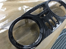 Cargar imagen en el visor de la galería, HFC-110 Lámina hidrográfica fibra de carbono