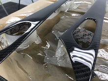 Cargar imagen en el visor de la galería, VEHÍCULO HIDROIMPRESION HFC-110 Lámina hidrográfica fibra de carbonoHFC-110 Lámina hidrográfica fibra de carbono