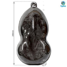 Load image into Gallery viewer, HMR-070 Lámina hidroimpresión madera de raíz