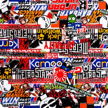 Lade das Bild in den Galerie-Viewer, HOT-077 Lámina hidroimpresión sticker bomb